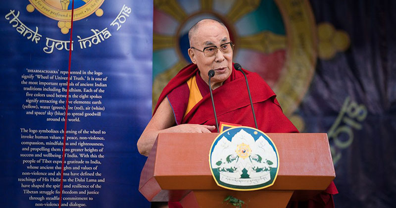 2018年3月31日，達賴喇嘛尊者在藏人行政中央舉辦的「感謝你！印度」活動，紀念尊者流亡印度60週年上演讲。