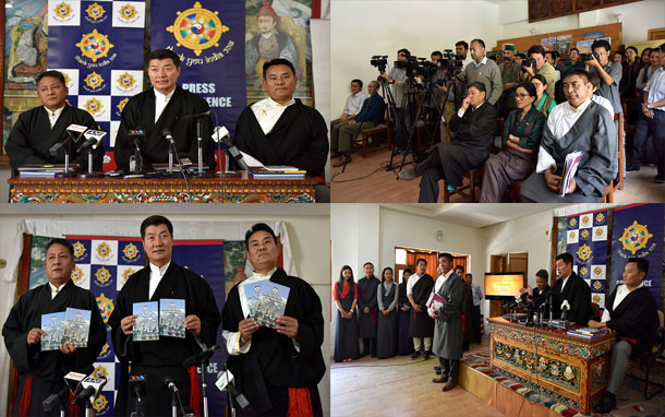 2018年3月29日，藏人行政中央召開記者會。